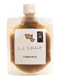 しょうがみそ