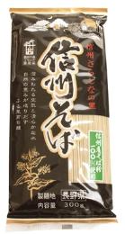 信州そば(干しそば)