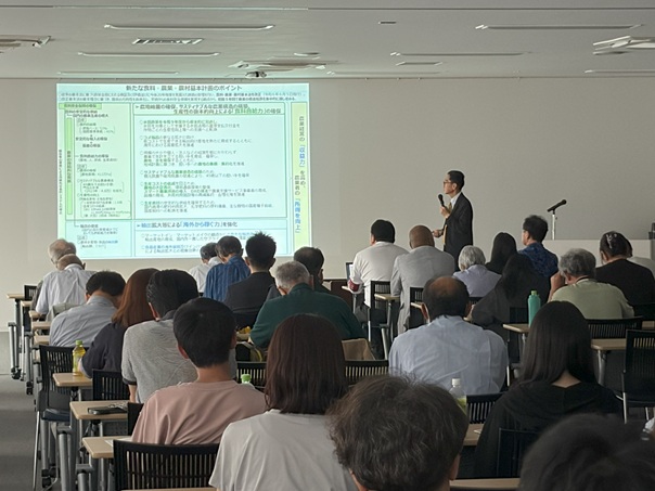 市民講座の様子