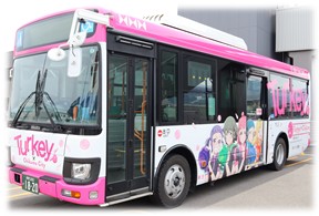 大循環線西回りラッピングバス