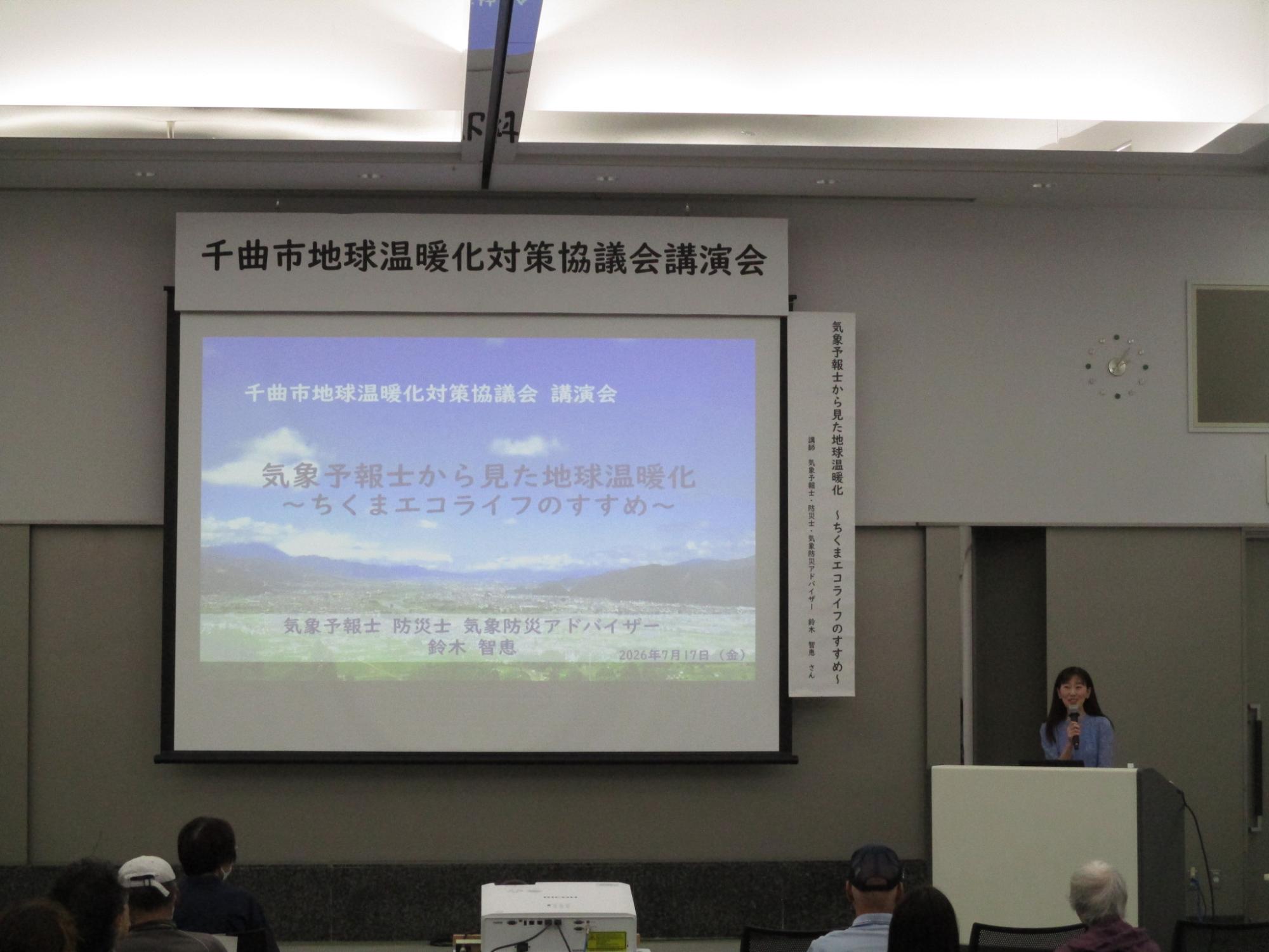 R8講演会1
