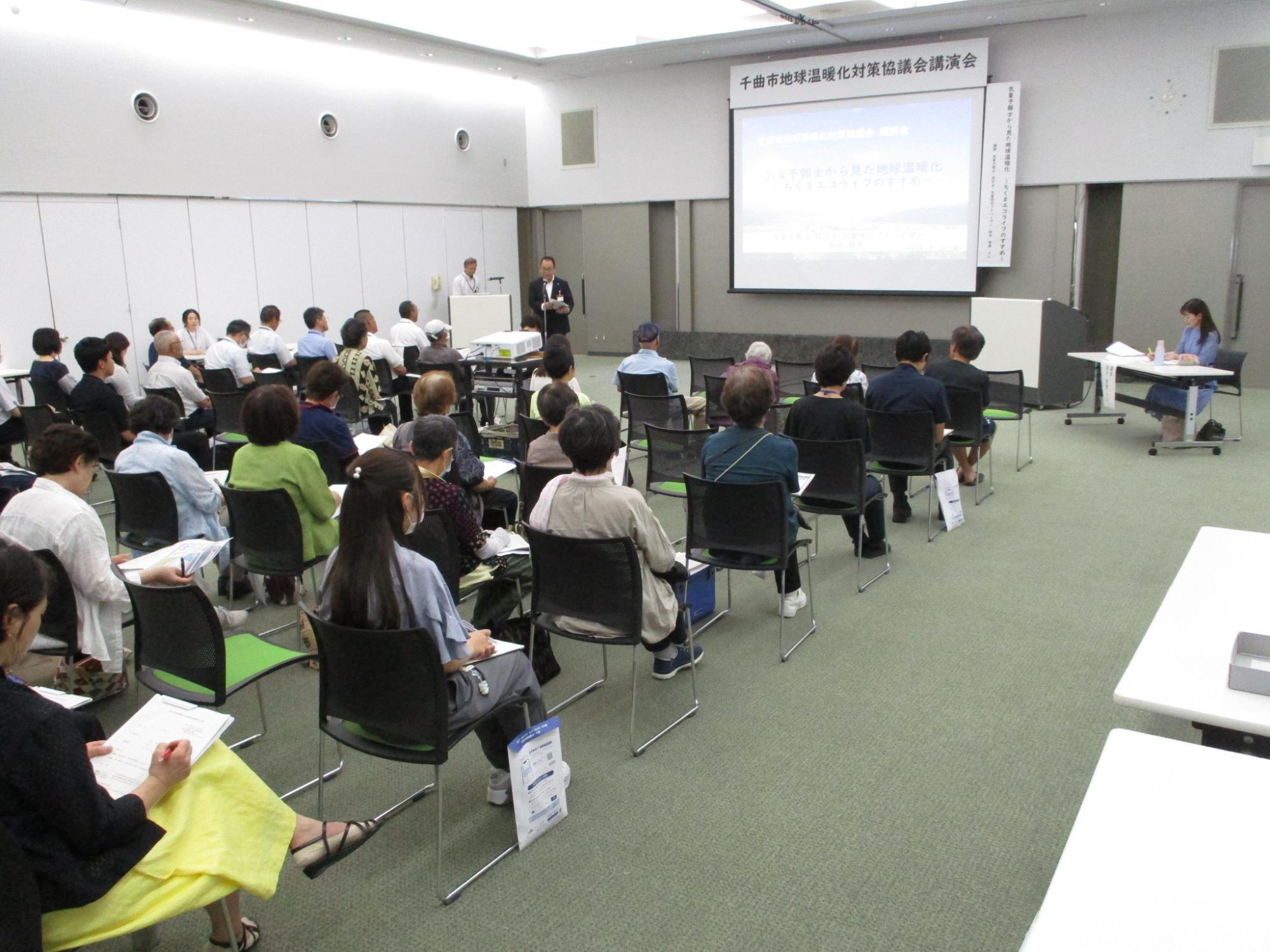 R8講演会2
