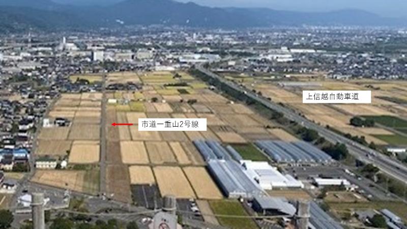 森将軍塚古墳から撮影した2024年10月時点の市道一重2号線の様子