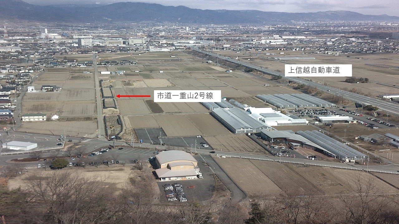 令和8年2月撮影一重山2号線の様子