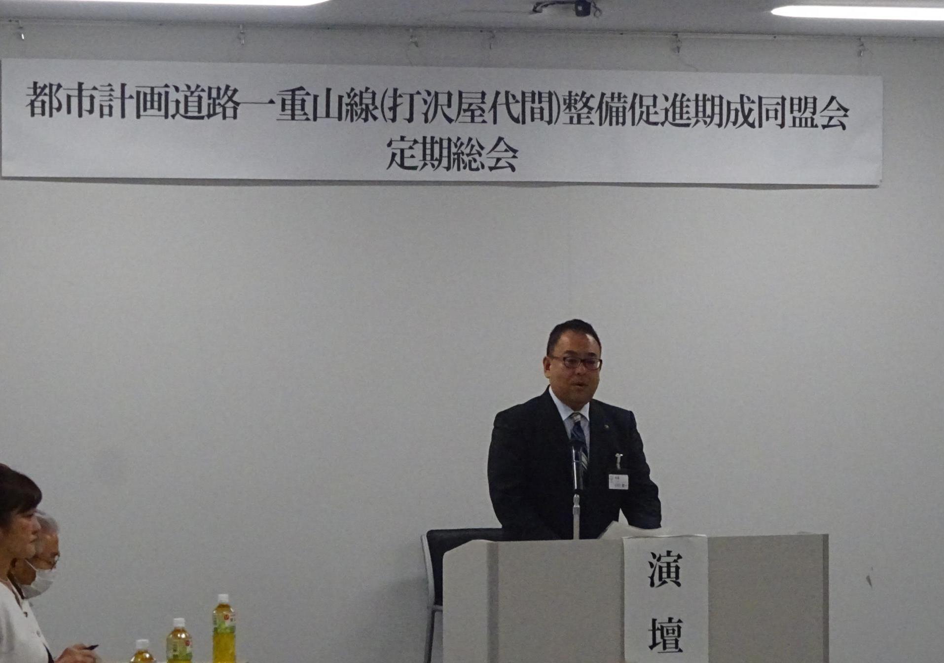 小川市長による来賓あいさつ