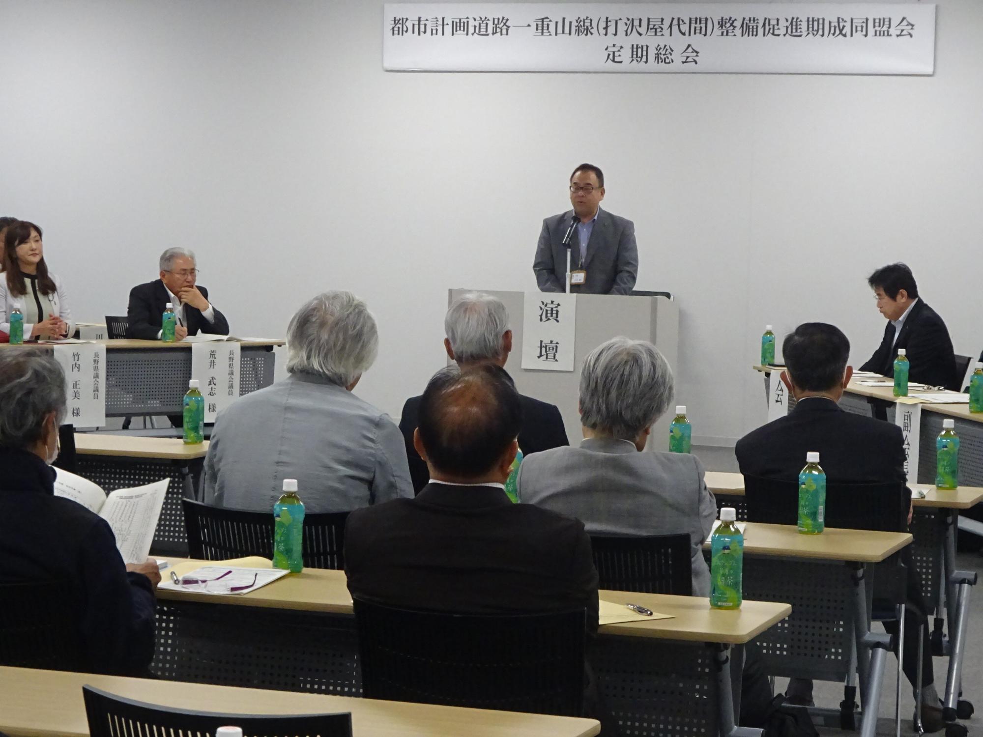 小川市長のあいさつの様子