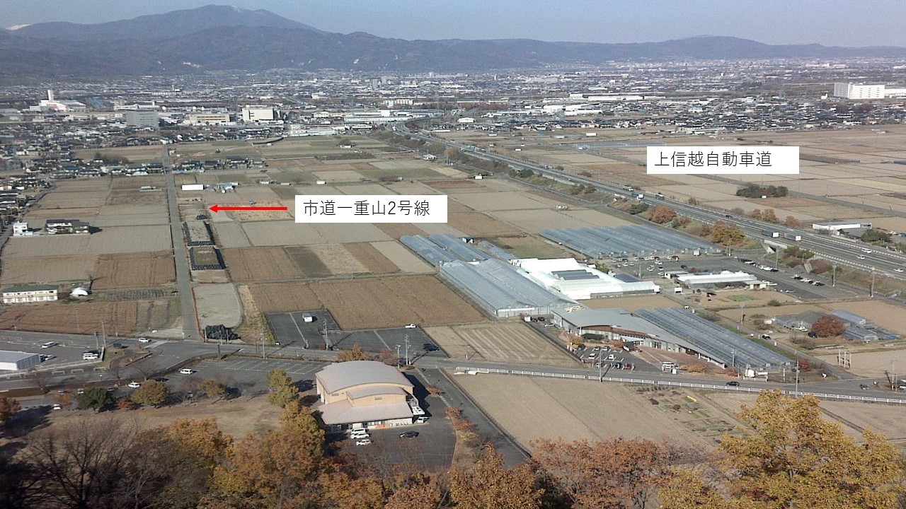 12月撮影市道一重山2号線の様子