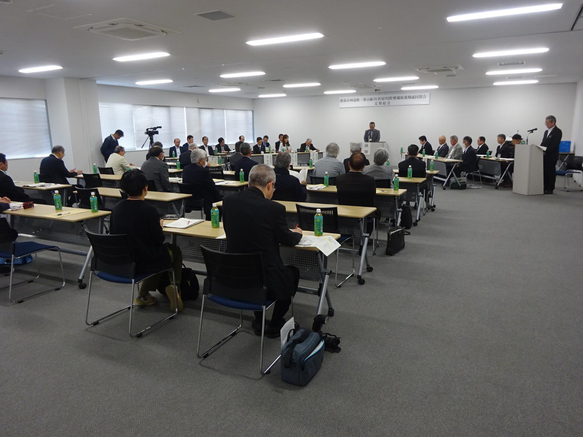 総会の様子