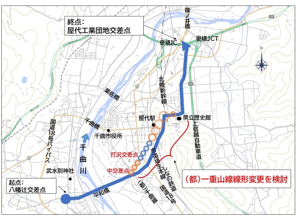 都市計画道路一重山線線形変更案