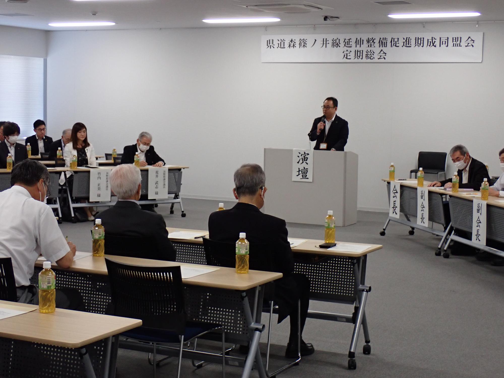 会長挨拶