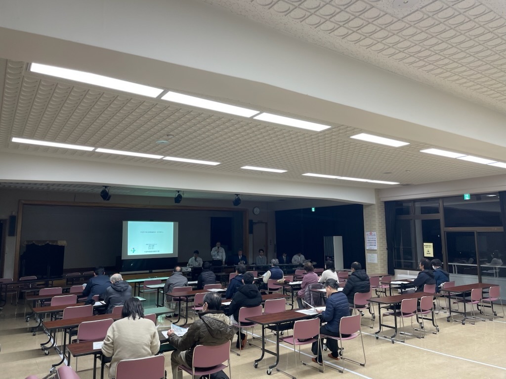 説明会の様子