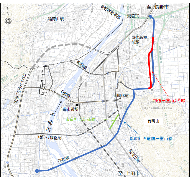 都市計画道路一重山線の概要