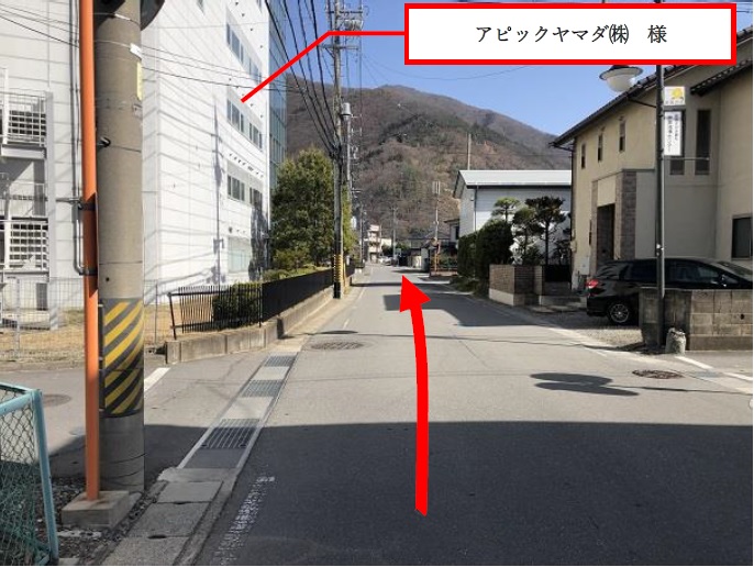 公園までの道のり1