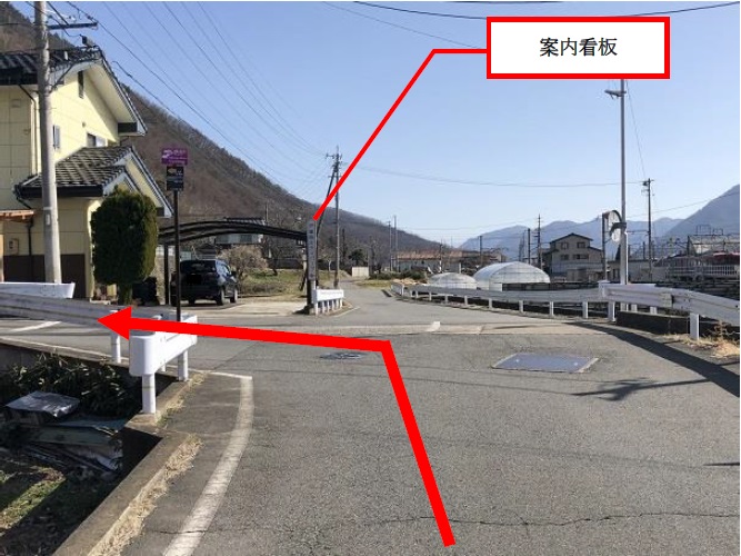 公園までの道のり6