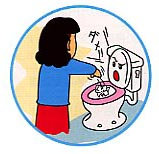 女性が便器の中にゴミを捨てていて、トイレが「ダメ！」と怒っているイラスト