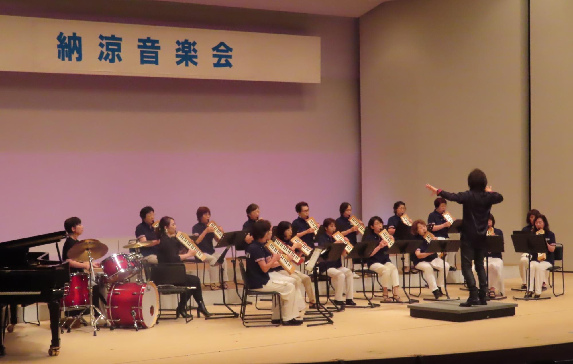 第68回納涼音楽会