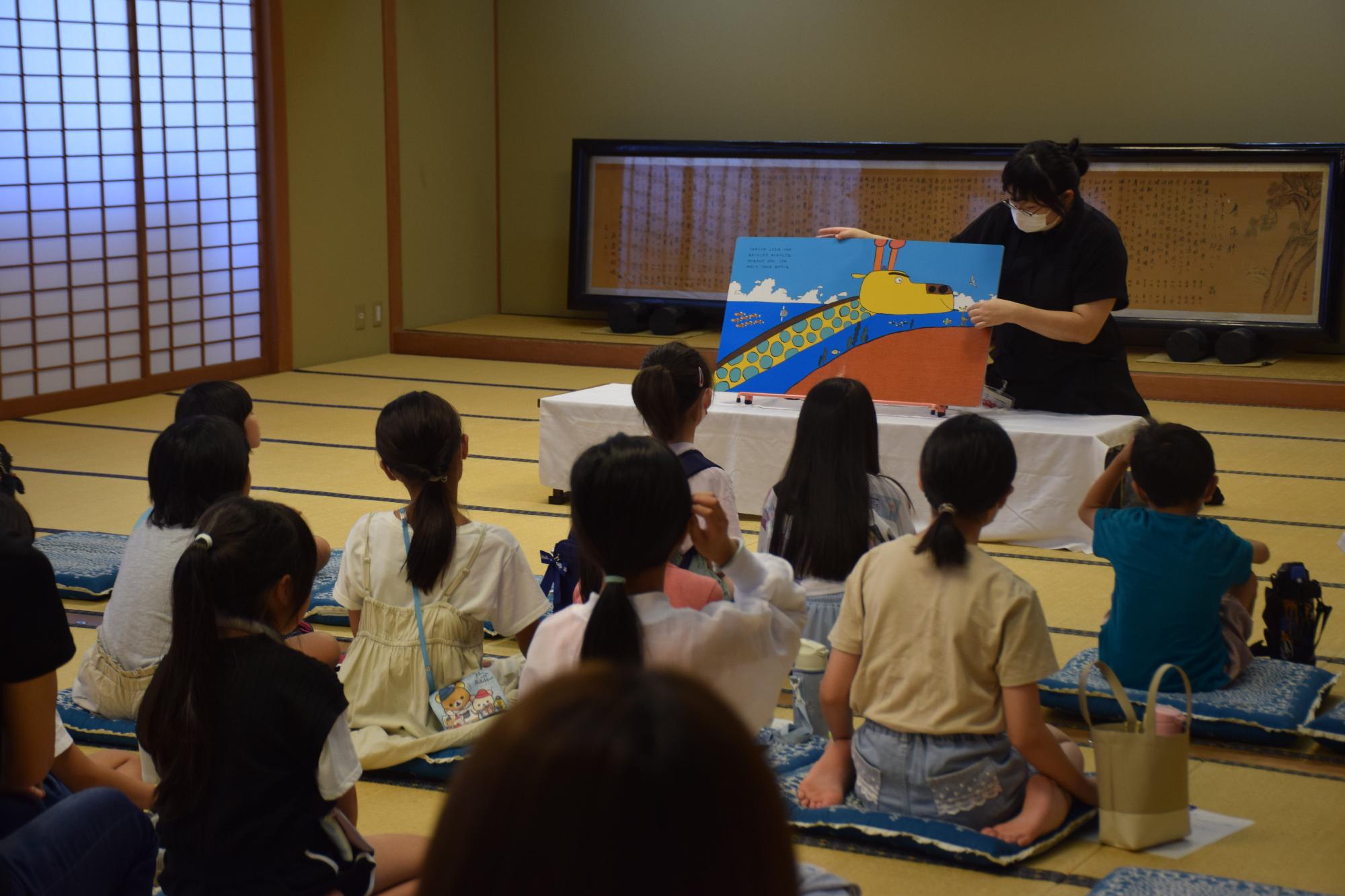 お話会
