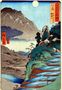 色鮮やかな日本画風の色彩で描かれた鏡台山の絵