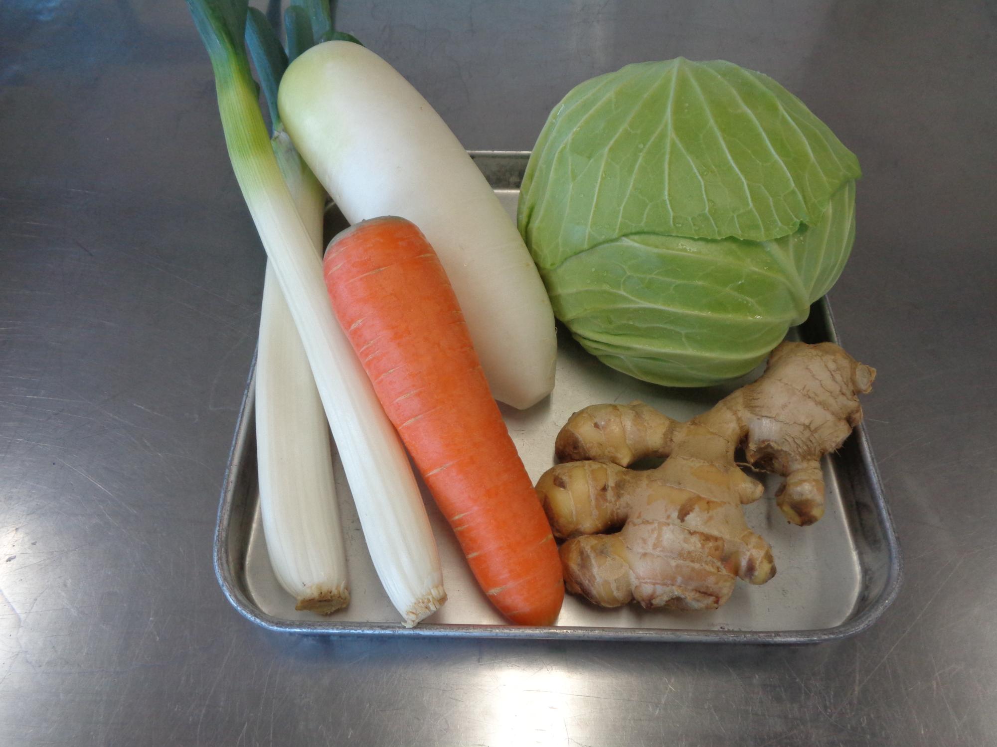 有機野菜