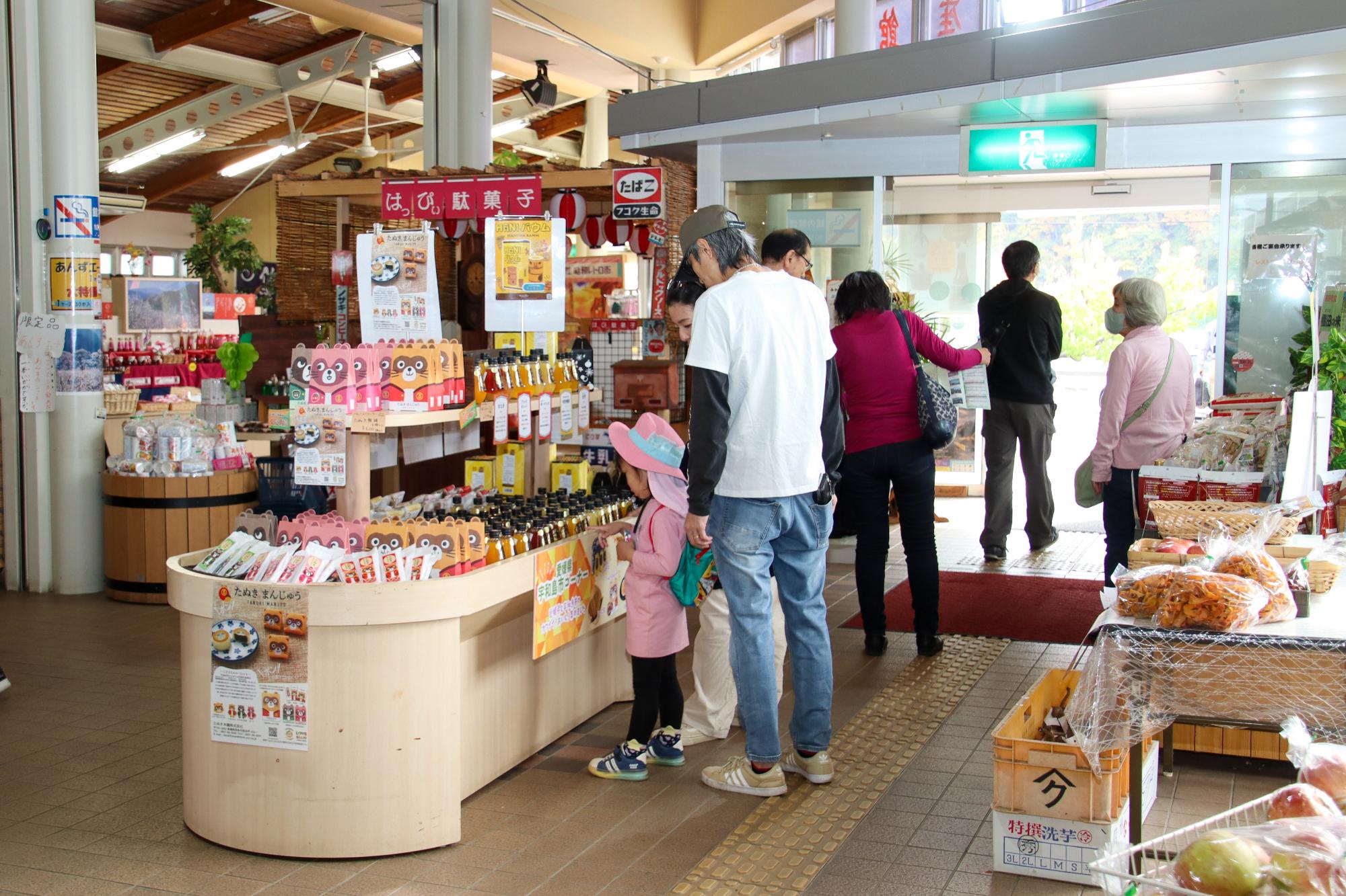 202311物産館3