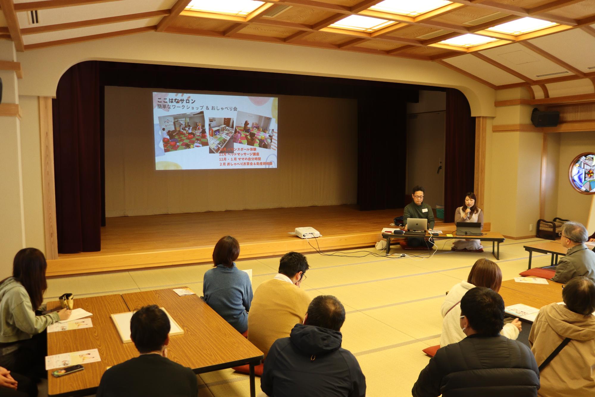 ここはなパズルの活動紹介