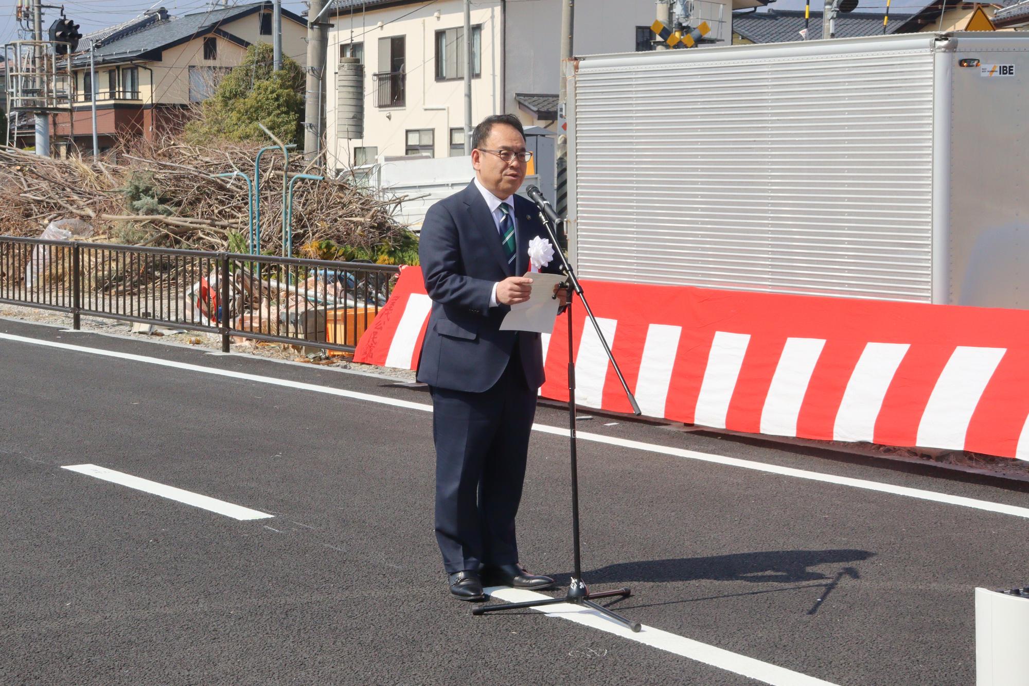 市長挨拶