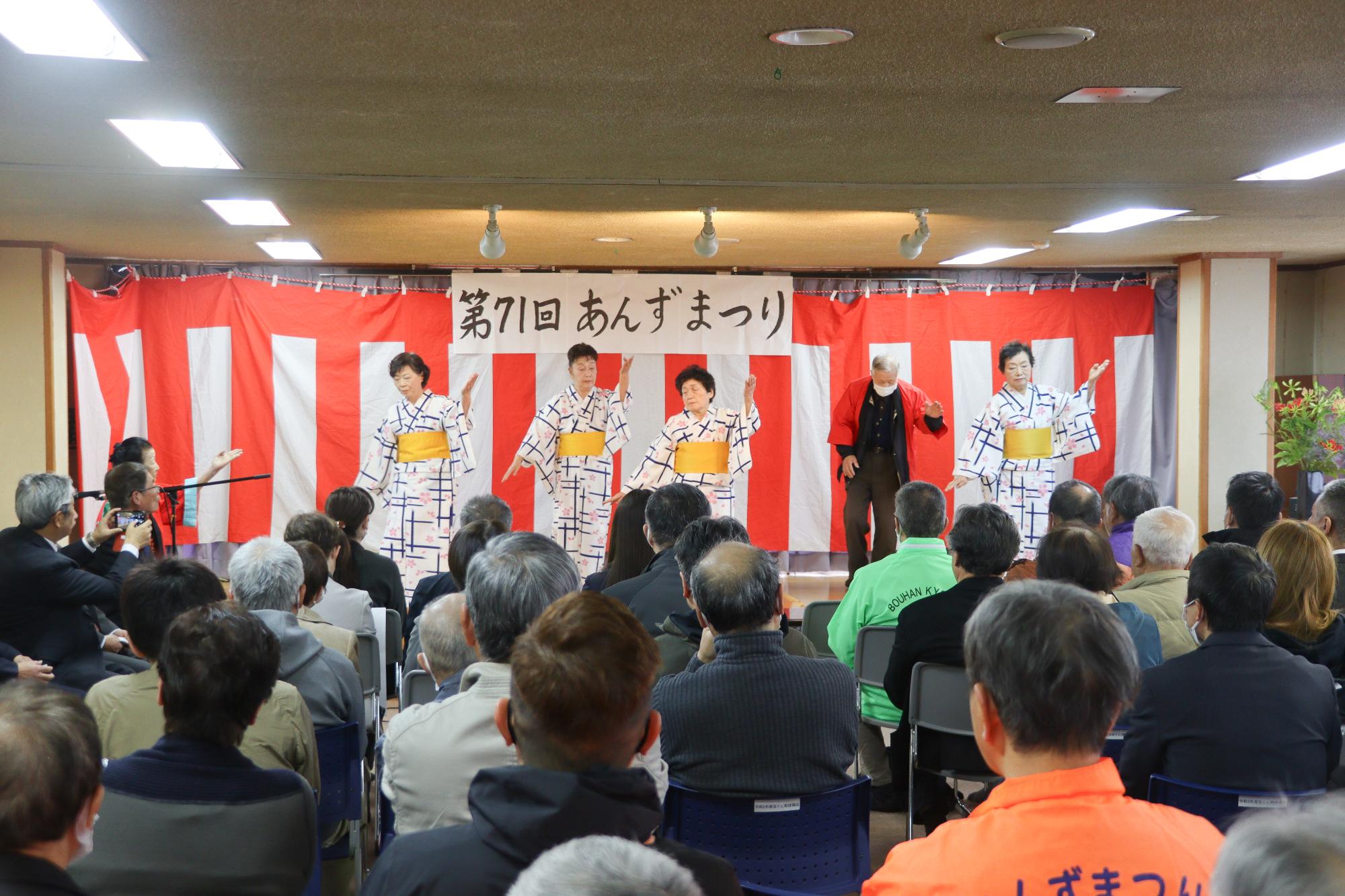 記念公演の舞踊