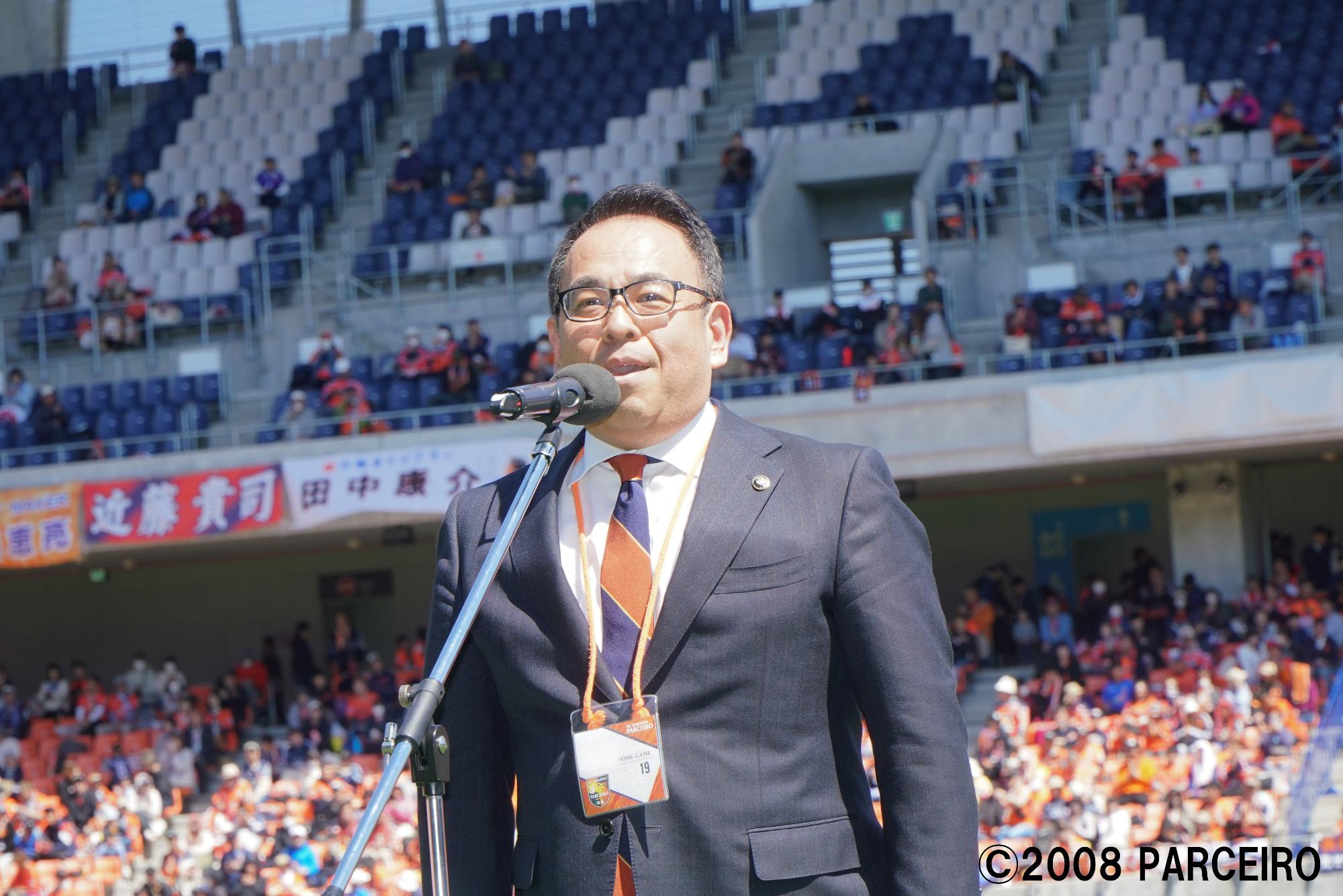 市長挨拶
