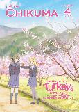 市報千曲令和7年4月号の表紙。テレビアニメTurkey!に登場する女子高生のキャラクター2人があんずの里でお花見をしている様子。