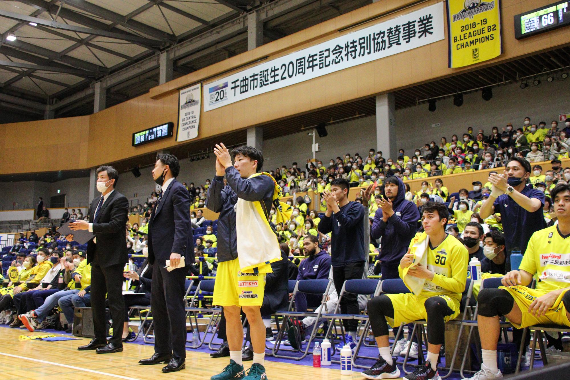 試合中のベンチの様子