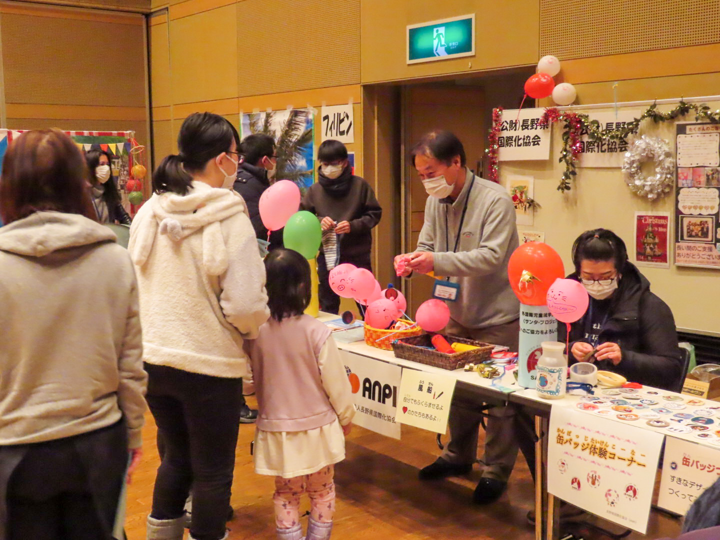 千曲万博の長野県国際化協会のブース