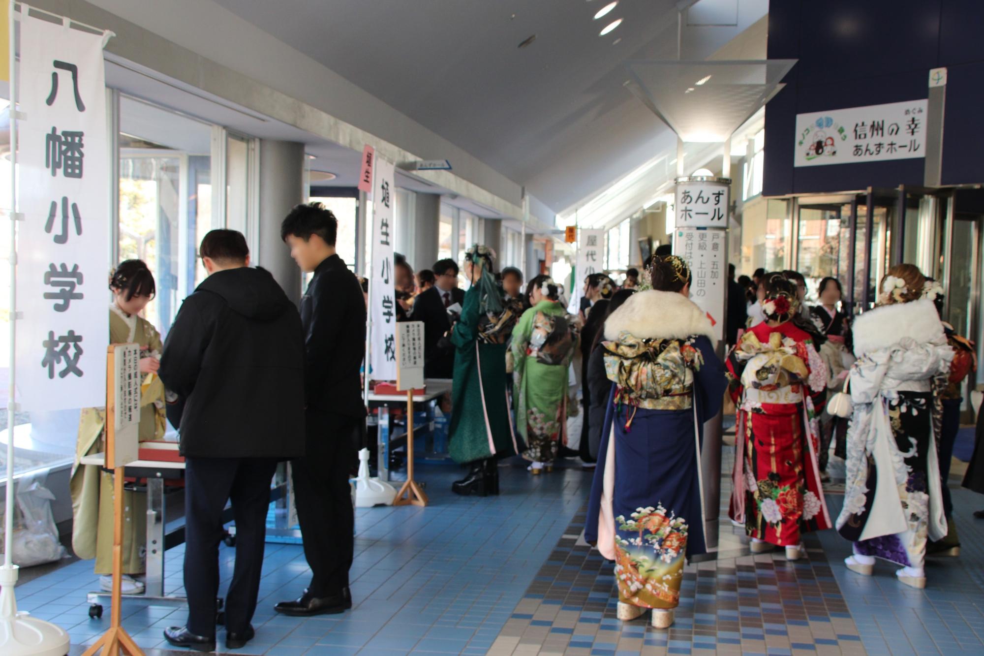 受付会場内の様子