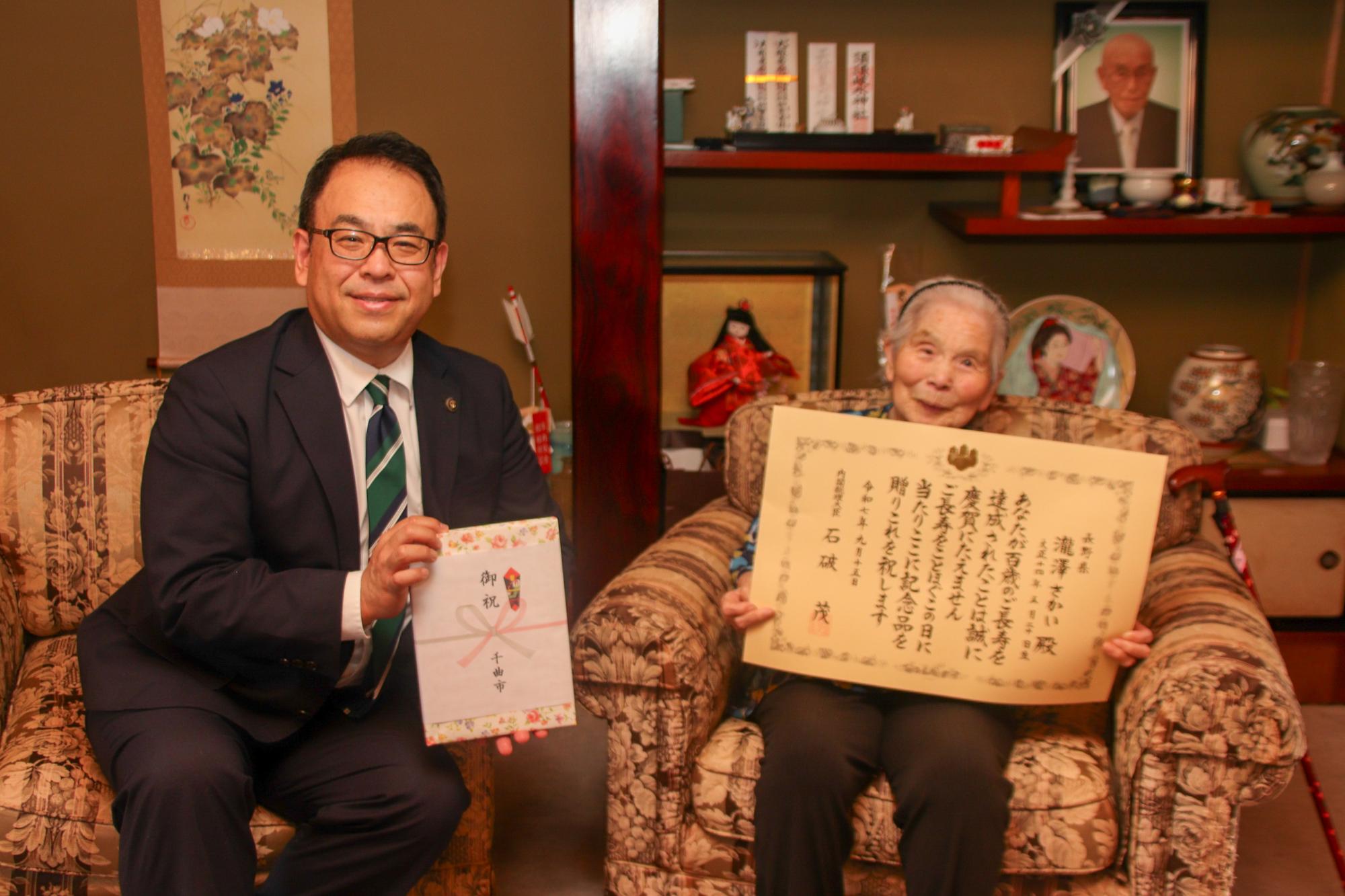 瀧澤さかいさん（前列右）