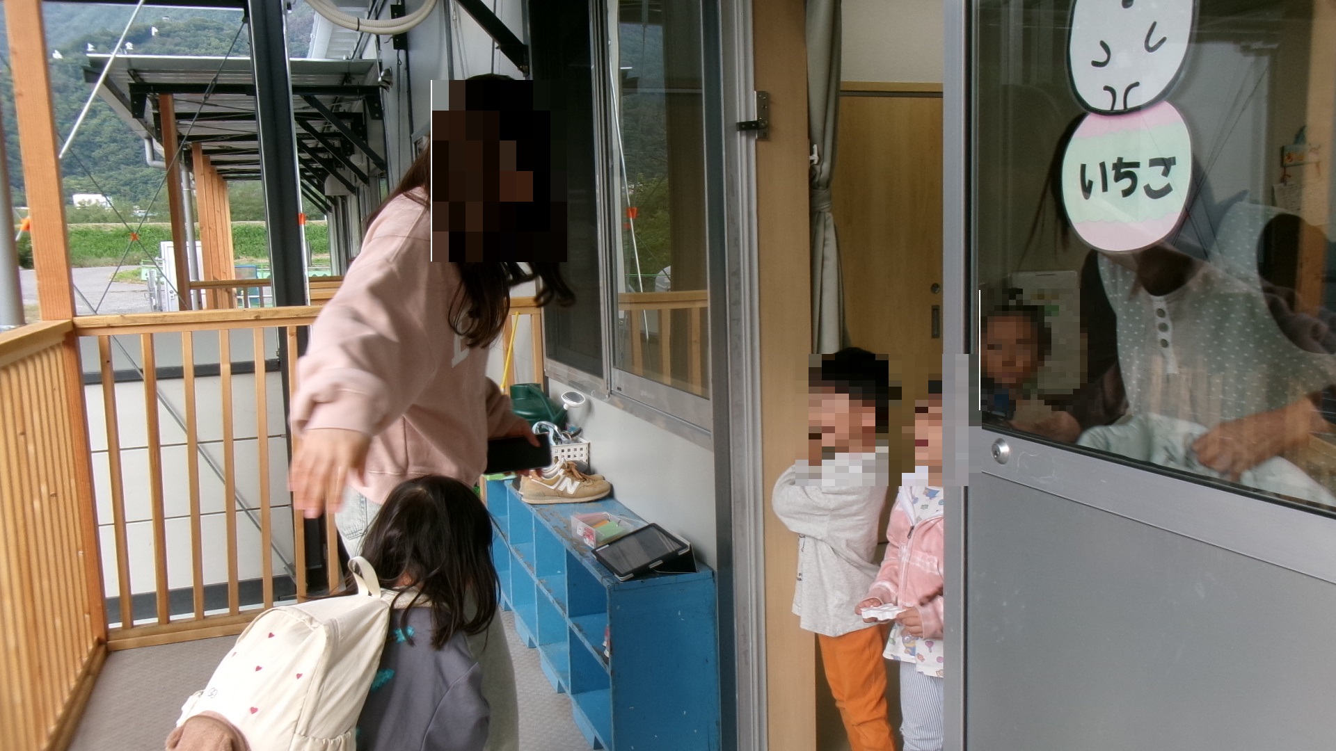 登園の様子