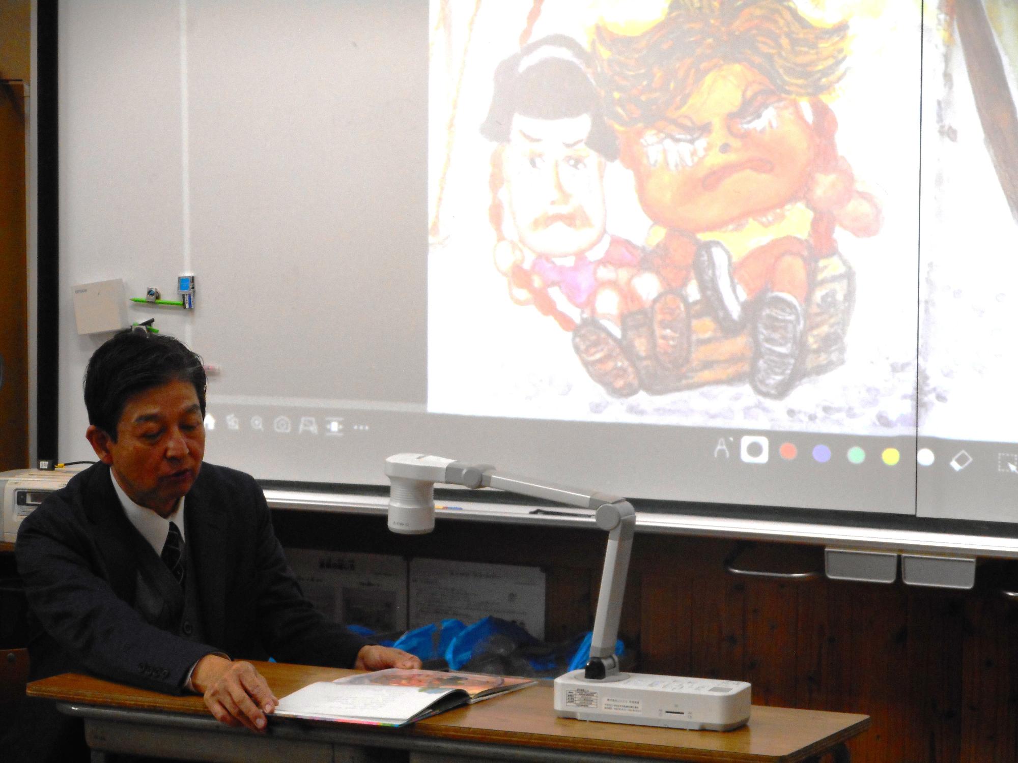 読みきかせのようす