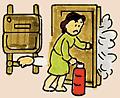 消火器を持った女性がガスの元栓を締め、部屋の戸を閉めているイラスト