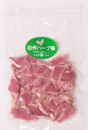 信州ハーブ鶏 砂肝スモーク